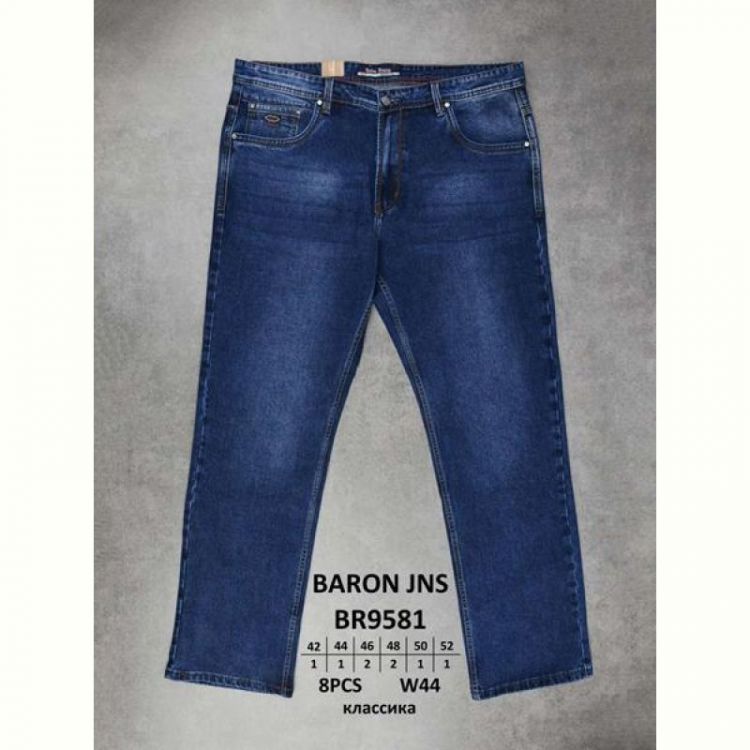 Купить Джинсы Baron Jeans BR9581 blue на obuv-plus.com.ua