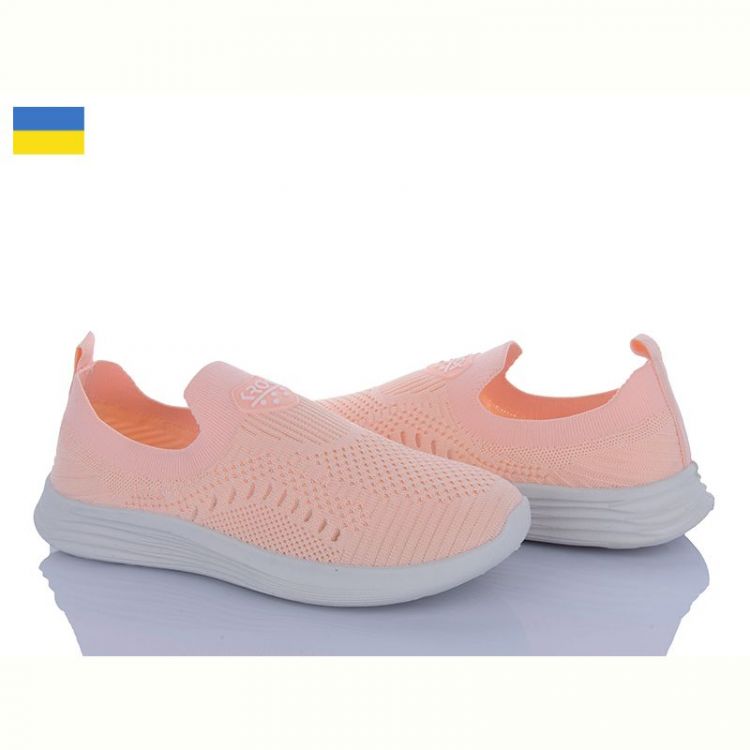 Купить Кроссовки Krok K121 пудра на obuv-plus.com.ua