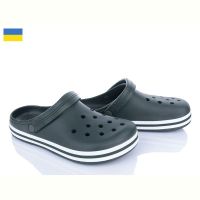 Купить Кроксы Golden Lion 520 хакі на obuv-plus.com.ua