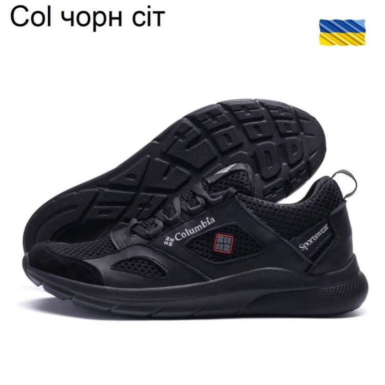 Купить Кроссовки DvaShoes TT-Col чорн сіт на obuv-plus.com.ua