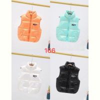 Купить Жилетка Farbique 166 l.blue на obuv-plus.com.ua