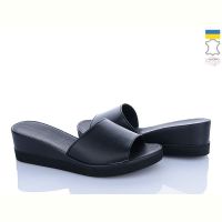 Купить Шлепанцы Ailinda 15502-2 на obuv-plus.com.ua