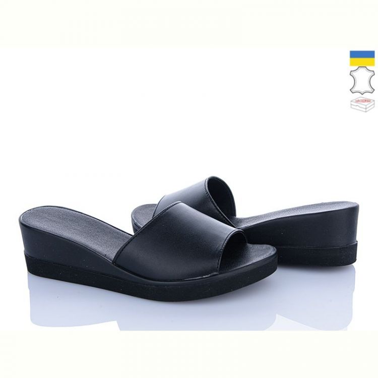 Купить Шлепанцы Ailinda 15502-2 на obuv-plus.com.ua