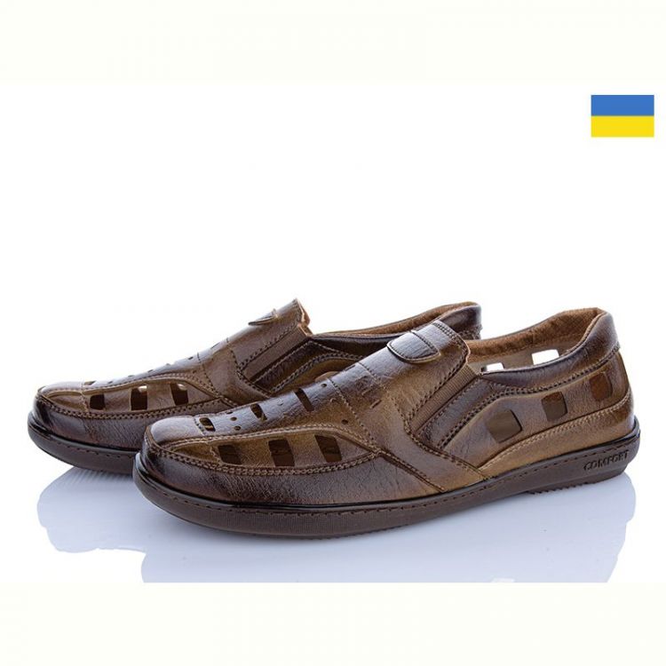 Купить Туфли Paolla P3-1 бежевий на obuv-plus.com.ua