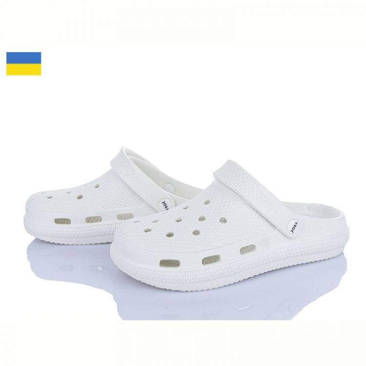 Купить Кроксы Krok Крок C98 білий на obuv-plus.com.ua