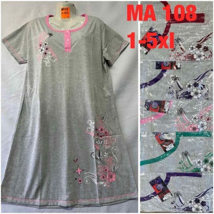 Купить Ночнушка HomeWear MA108 mix на obuv-plus.com.ua