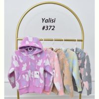 Купить Кофта Yalisi 372 mint на obuv-plus.com.ua