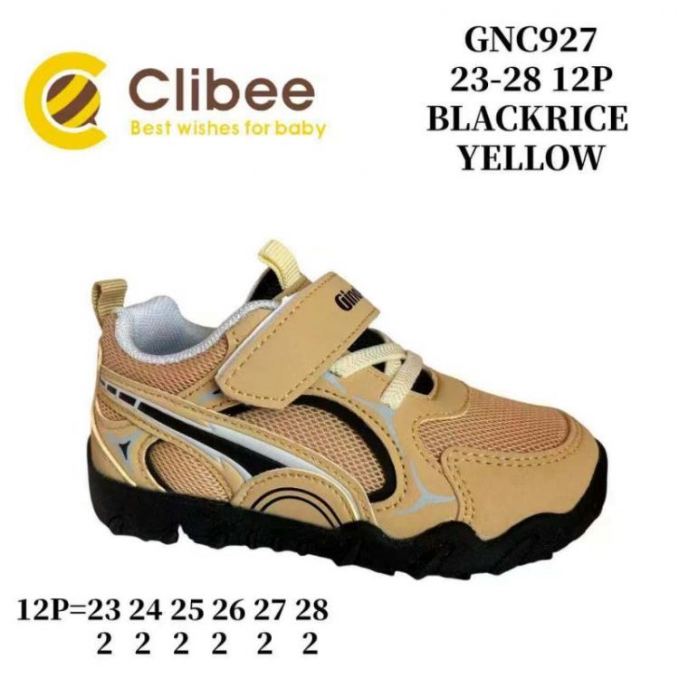 Купить Кроссовки Clibee Ap-GNC927 black-rice-yellow на obuv-plus.com.ua