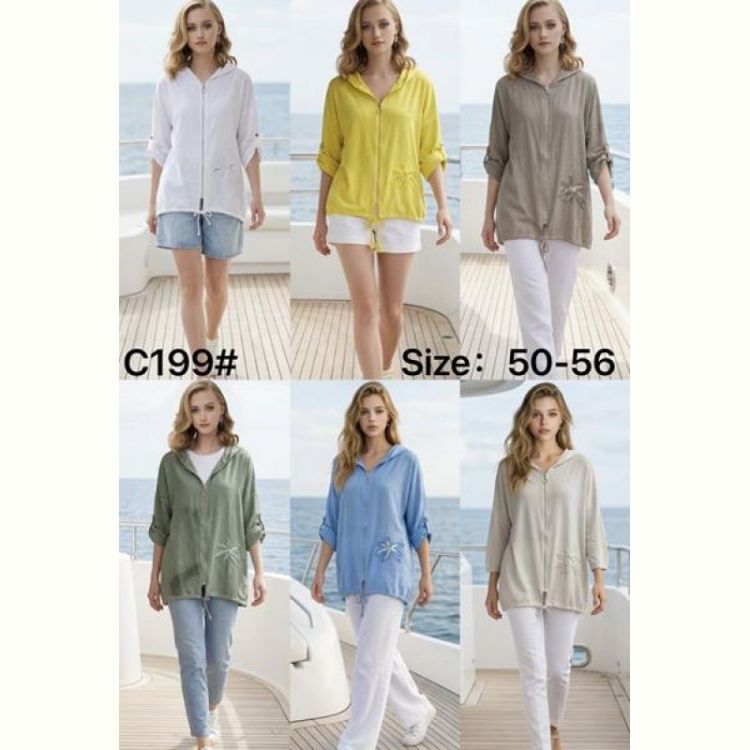 Купить Кофта Estima C199 white на obuv-plus.com.ua