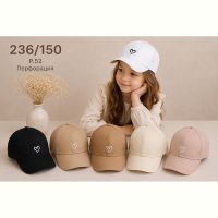 Купить Кепка Street Cap 236-150 mix на obuv-plus.com.ua