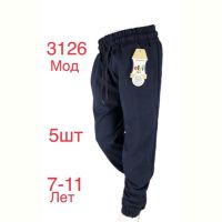Штаны спорт Надийка ND504-3126 navy