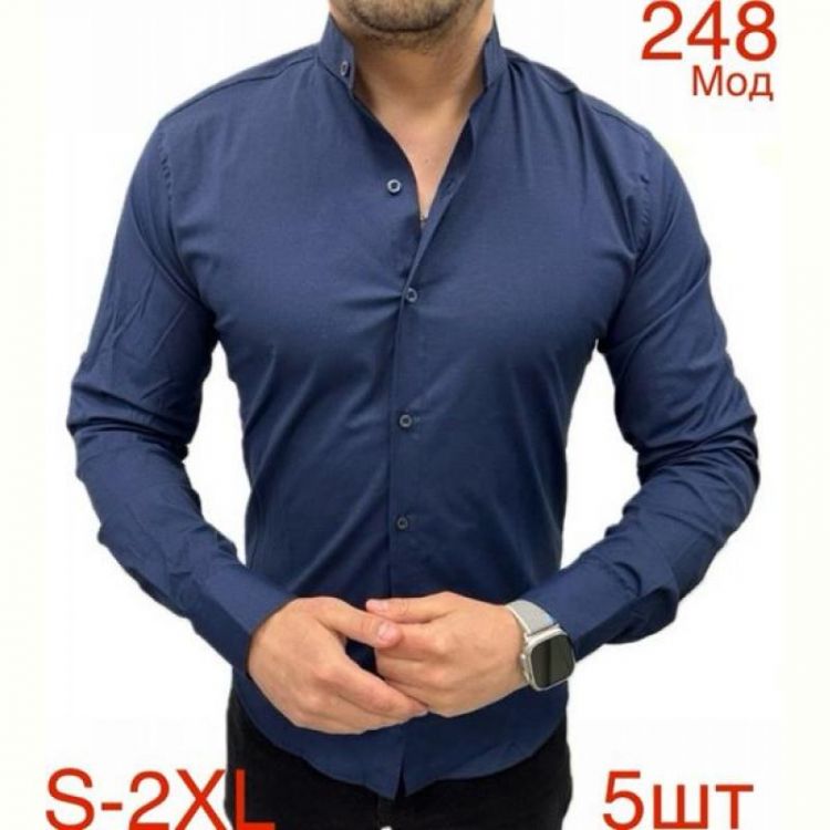 Купить Рубашка Надийка ND1261-248 navy на obuv-plus.com.ua