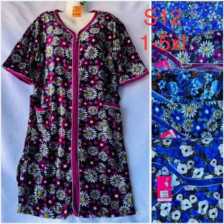 Купить Халат HomeWear S12 mix на obuv-plus.com.ua