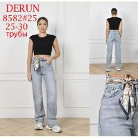 Купить Джинсы Hoan 8582 l.blue на obuv-plus.com.ua