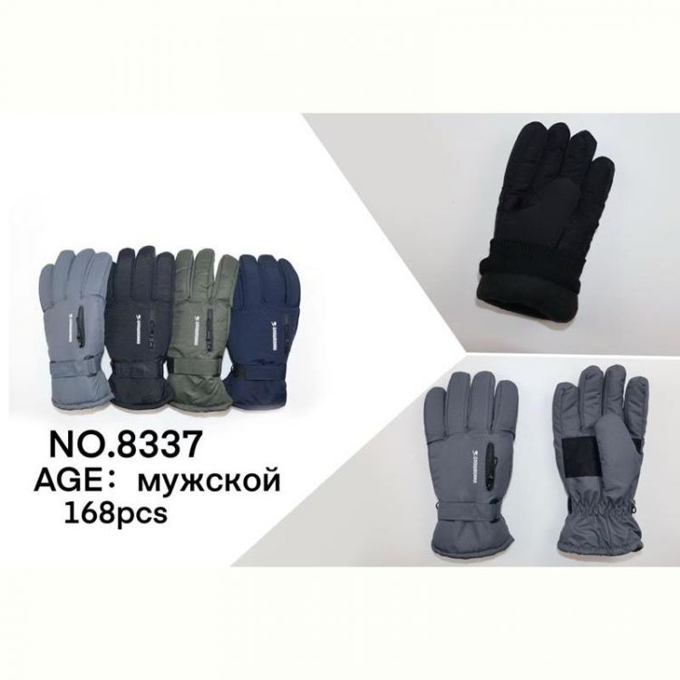 Купить Перчатки Rubi 8337 mix на obuv-plus.com.ua