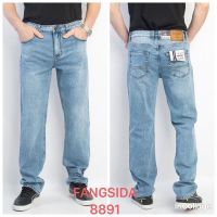 Купить Джинсы God Baron 8891 l.blue на obuv-plus.com.ua