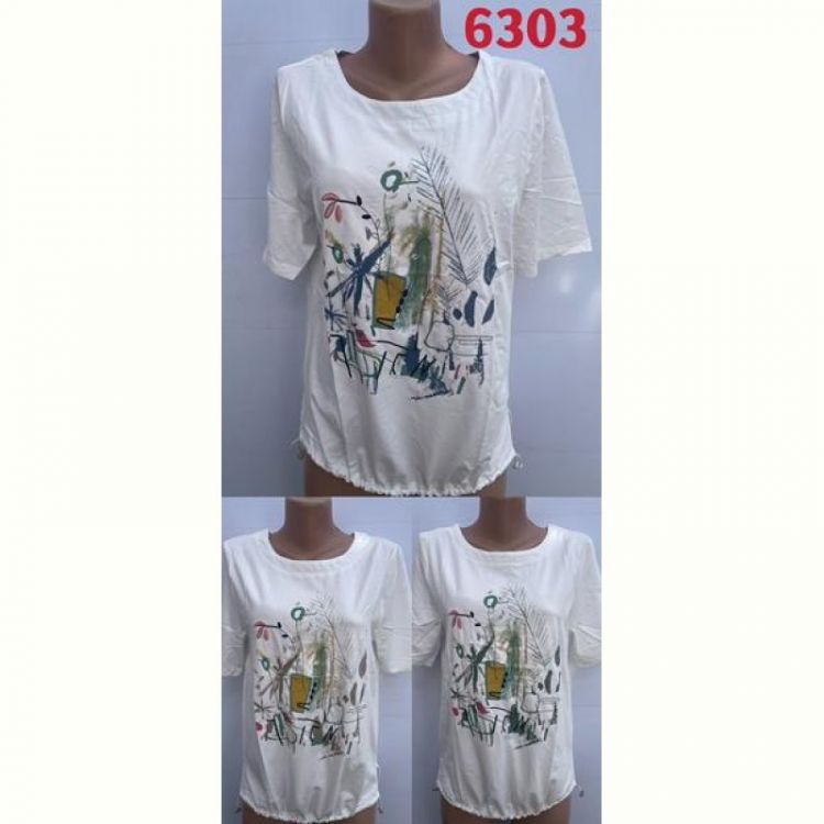 Купить Футболка Gertie 6303 white-grey на obuv-plus.com.ua