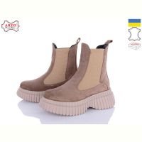 Купить Ботинки Arto 460-1 к-з на obuv-plus.com.ua