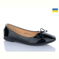 Купить Туфли Swin YS3203-6 на obuv-plus.com.ua