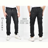 Джинсы God Baron 503 black