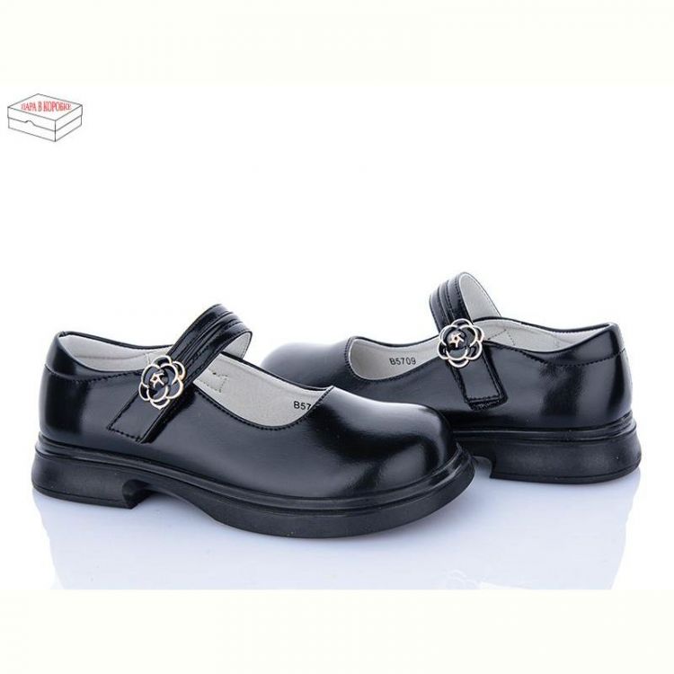 Купить Туфли Apawwa B5709PU black на obuv-plus.com.ua