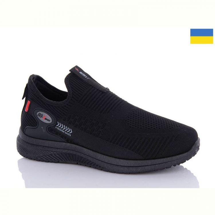 Купить Кроссовки Swin 5008-1 на obuv-plus.com.ua
