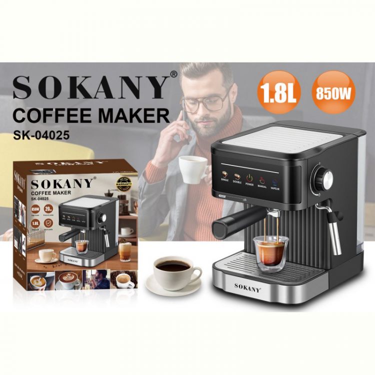 Купить Кофемашина Flipmart FMA-SK-04025 на obuv-plus.com.ua