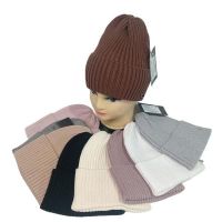 Купить Шапка Mabi 21002537 mix на obuv-plus.com.ua