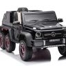 Купить Дитячий електромобіль Mercedes AMG G63 ABLK на obuv-plus.com.ua