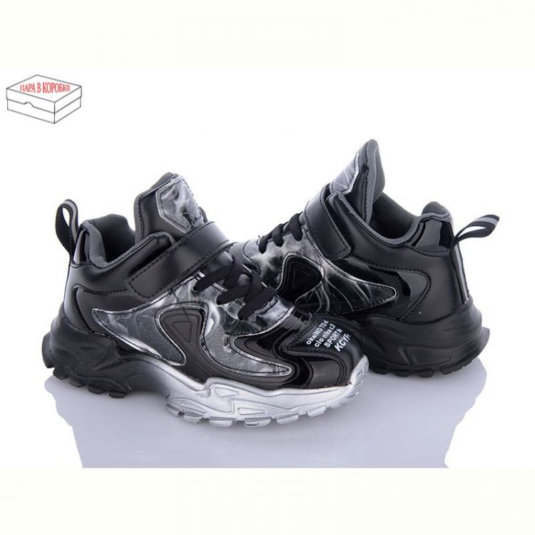 Купить Кроссовки Viktoria N2032 black-white на obuv-plus.com.ua