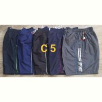 Купить Шорты Shoptime C5 navy на obuv-plus.com.ua