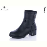 Купить Ботинки Dadanier F3021 на obuv-plus.com.ua