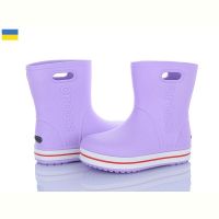 Купить Сапоги Мир 4258-5020-15 на obuv-plus.com.ua