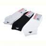 Купить Носки Textile T100 mix на obuv-plus.com.ua