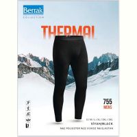 Купить Термобелье Disneyopt 755-2 black на obuv-plus.com.ua