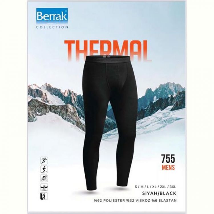 Купить Термобелье Disneyopt 755-2 black на obuv-plus.com.ua