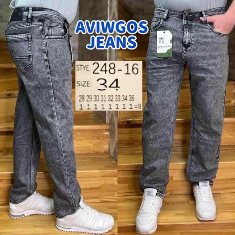 Купить Джинсы Vingvgs 248-16 grey на obuv-plus.com.ua