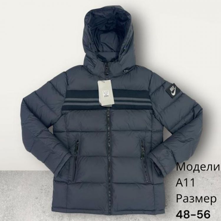 Купить Куртка Hai A11 navy на obuv-plus.com.ua