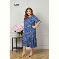 Купить Платье Romeo life A11 blue на obuv-plus.com.ua