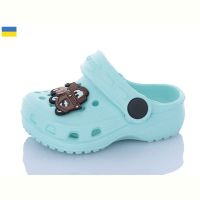 Купить Кроксы Cross H1 м'ята на obuv-plus.com.ua