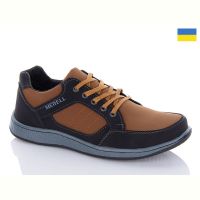 Купить Кроссовки Pilot Пілот M275-2 на obuv-plus.com.ua