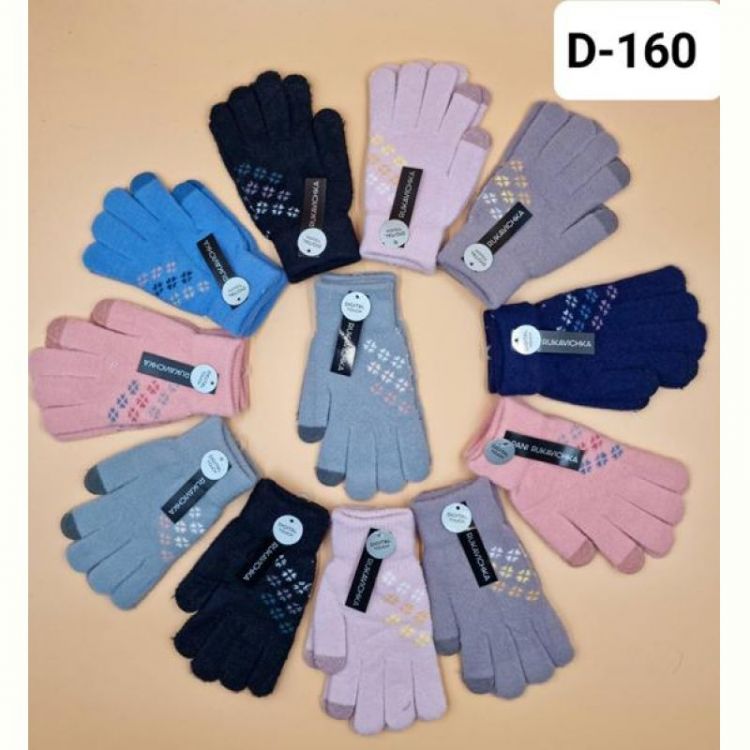 Купить Перчатки Рукавичка D160 mix на obuv-plus.com.ua
