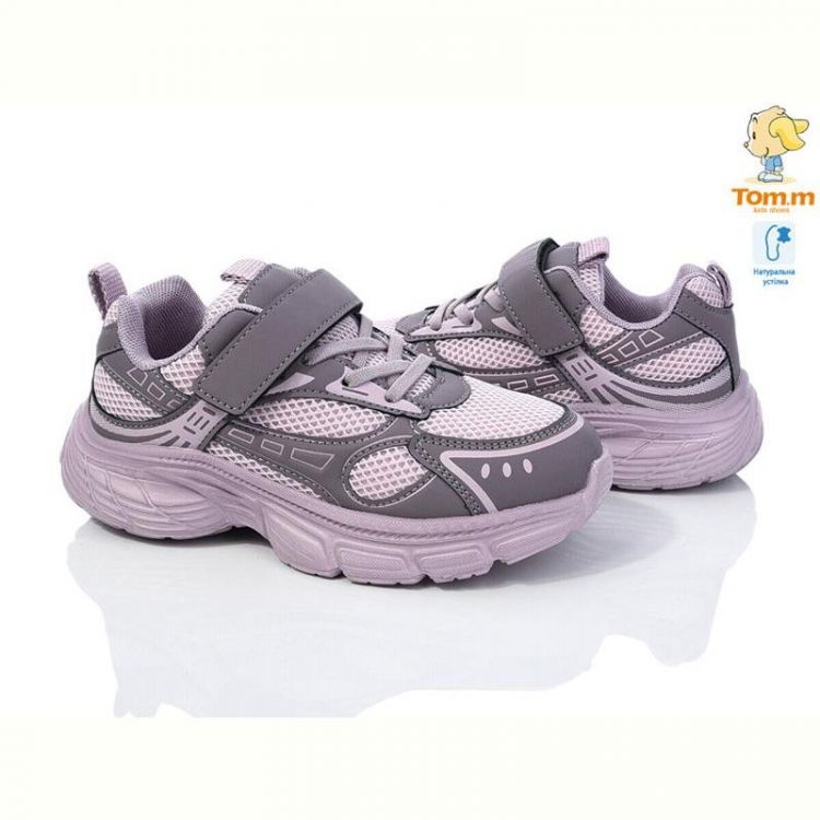 Купить Кроссовки Tom.M 11513F на obuv-plus.com.ua