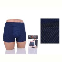 Купить Трусы Textile 1070 mix на obuv-plus.com.ua
