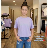 Купить Футболка AMZ AM53 lilac на obuv-plus.com.ua