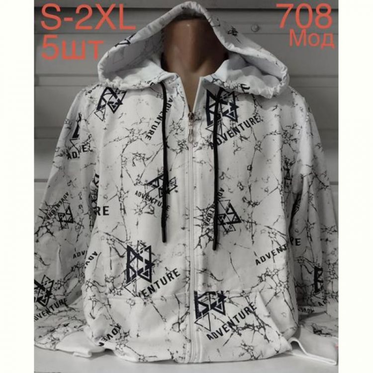 Купить Кофта Надийка ND622-708 white на obuv-plus.com.ua
