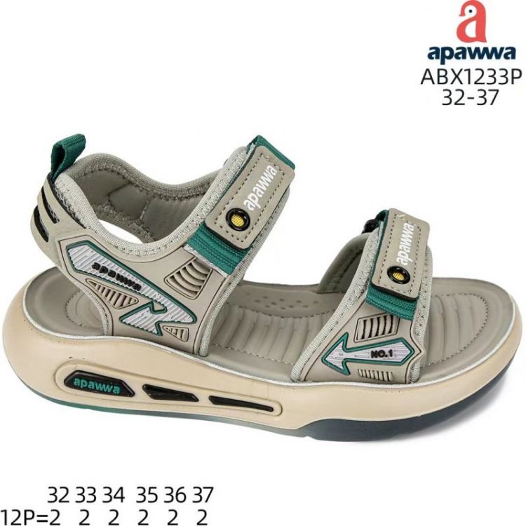 Купить Босоножки Apawwa AM-ABX1233 beige на obuv-plus.com.ua