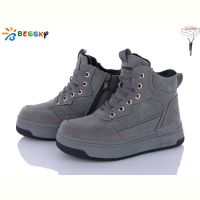 Купить Ботинки Bessky BM3982-2C на obuv-plus.com.ua