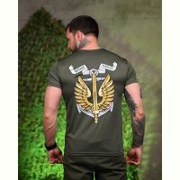 Купить Футболка Madoka 1030 khaki на obuv-plus.com.ua