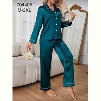 Купить Пижама Estima 70440 green на obuv-plus.com.ua